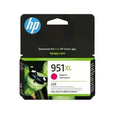 HP 951XL - magenta - cartouche d'encre originale (CN047AE)