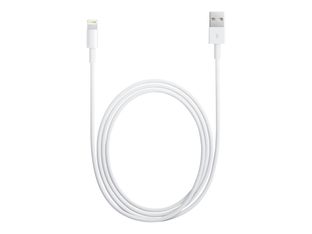 Apple câble Lightning - Lightning / USB - 1 m