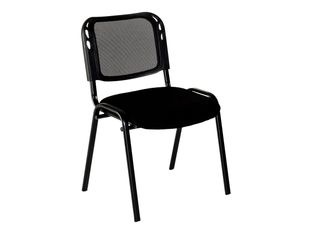 Chaise BACKMESH - noir