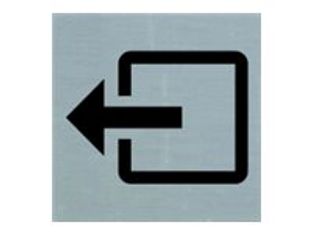 Pickup - Plaque de signalisation -  80 x 80 mm - autocollant - sortie