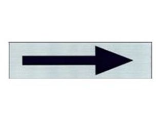 Pickup - Plaque de signalisation - 165 x 44 mm - autocollant - flèche de direction