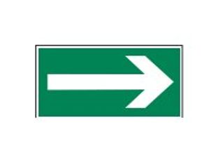 Pickup - Panneau - Evacuation flèche de direction 90° - 300 x 150 mm