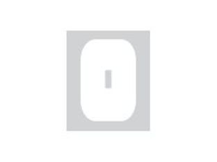 Pickup Déco Anna - Étiquette autocollante 60 mm - Lettre O - blanc