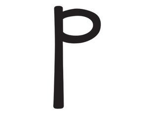 Pickup Déco Mila - Étiquette autocollante 60 mm - Lettre P - noir