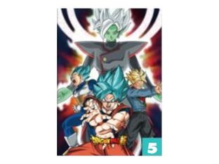 Dragon Ball - Cahier A5 - 96 pages - ligné - Clairefontaine