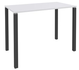 Table Lounge 4 pieds - L140xH105xP80 cm - Pied carbone - plateau blanc perle