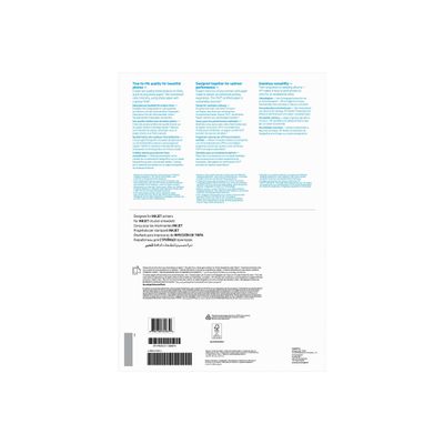 0882780349650-HP Advanced Photo Paper - papier photo - brillant - 20 feuille(s) - A3 - 250 g/m²-P_400014295_3-2