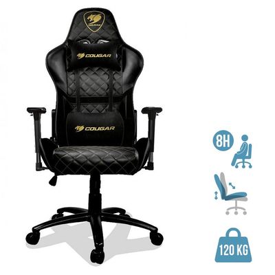 4710483770845-Fauteuil gamer Armor One Royal - accoudoirs réglables - appui-tête intégré - noir et or--0