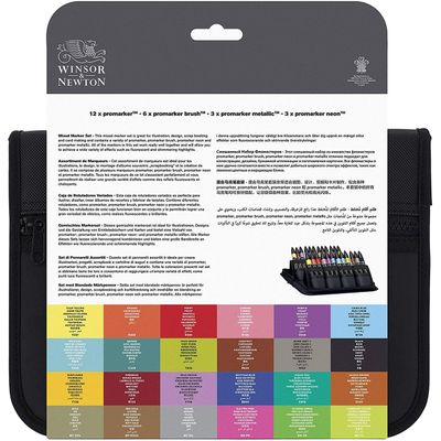 0884955043363-ProMarker - Pack de 25 marqueurs - mix brush metallic neon--4