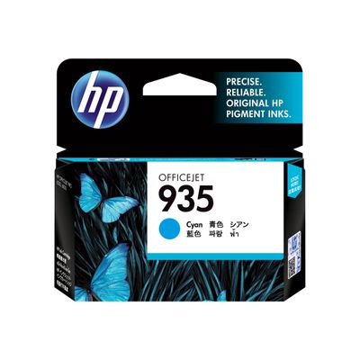 0888793177815-HP 935 - Cyan - Cartouche d'encre originale-P_510945_12-10