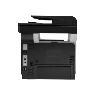 0887111015846-HP LaserJet Pro MFP M521dn - imprimante multifonction - monochrome - laser-P_79385223_10-7
