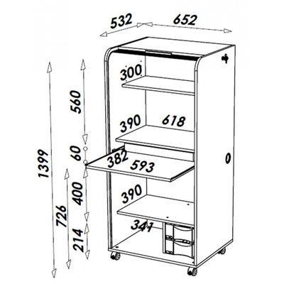 3253311400015-Armoire à rideaux ORGA - 2 tiroirs - H140 cm - Noir--3
