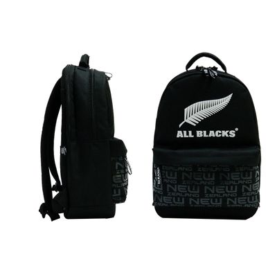 All Blacks Sac a dos 2 compartiments Quo Vadis Pas Cher Bureau Vallee