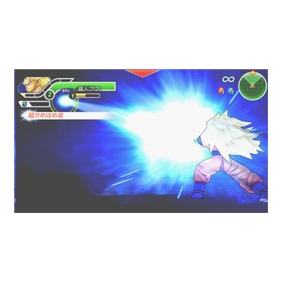 3391892031799-Dragon Ball Z Sparking Zero - PlayStation 5-Front-2
