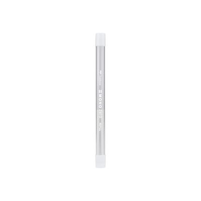 4003198502284-MONO zero Classic - Porte-gomme - fin - noir, blanc, bleu-Front-1