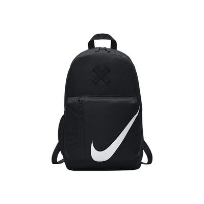 Nike Elemental sac a dos Pas Cher Bureau Vallee