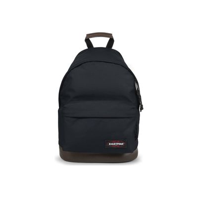 Bureau vallée sac a dos best sale
