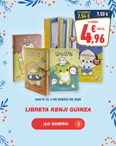 LIBRETA KENJI GUINZA