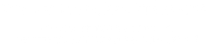 Affaires marquées été assuré