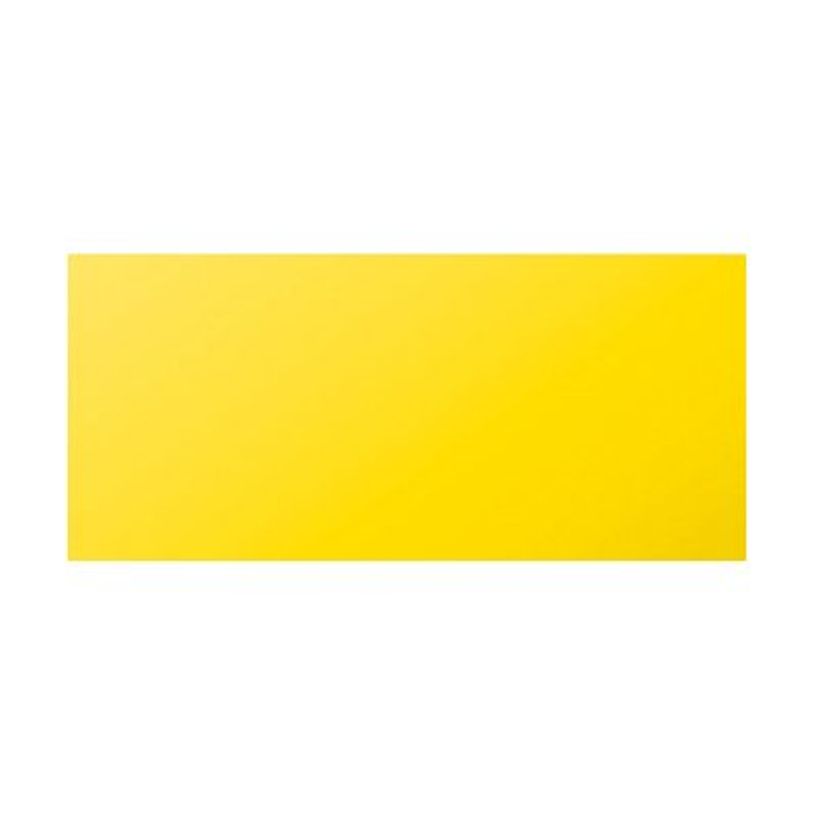 3329680152302-Pollen - 25 Cartes - 106 x 213 mm - 210 g/m² - jaune soleil-P_1523_1-0