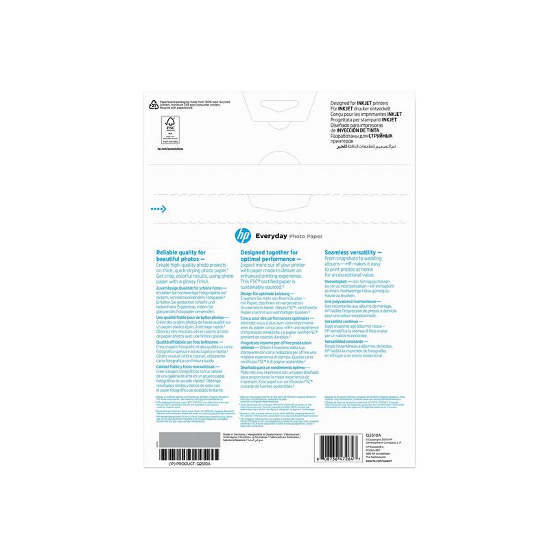 8087364726472-HP - Papier photo brillant - A4 - 200 g/m² - 100 feuilles-P_12510_16-16