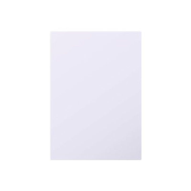 3329680141528-Pollen - 50 Feuilles papier couleur - A4 (21 x 29,7 cm) - 160 g/m² - lilas-P_14152_1-0