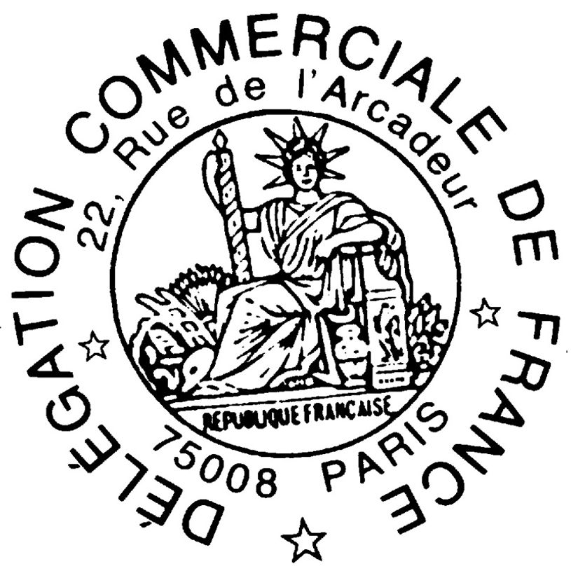 2012346203296-Colop Printer R40 - Tampon personnalisable - 4 lignes - format rond-P_20704_2-1