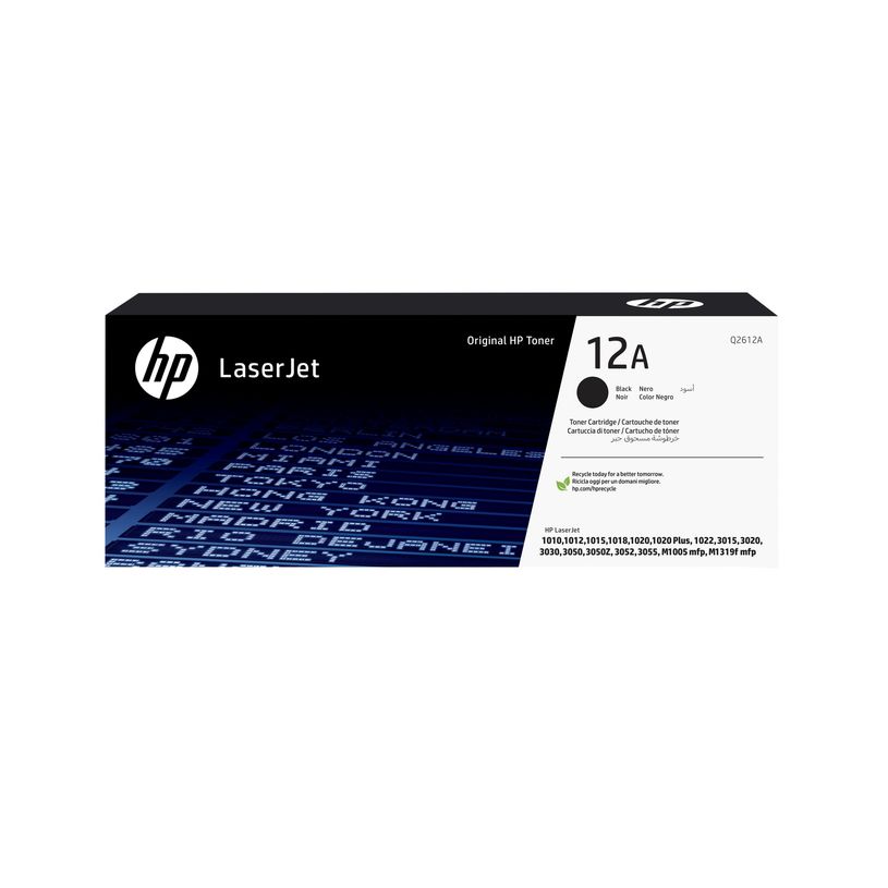 0808736558136-HP 12A - noir - cartouche laser d'origine (Q2612A)-P_102612_31-26