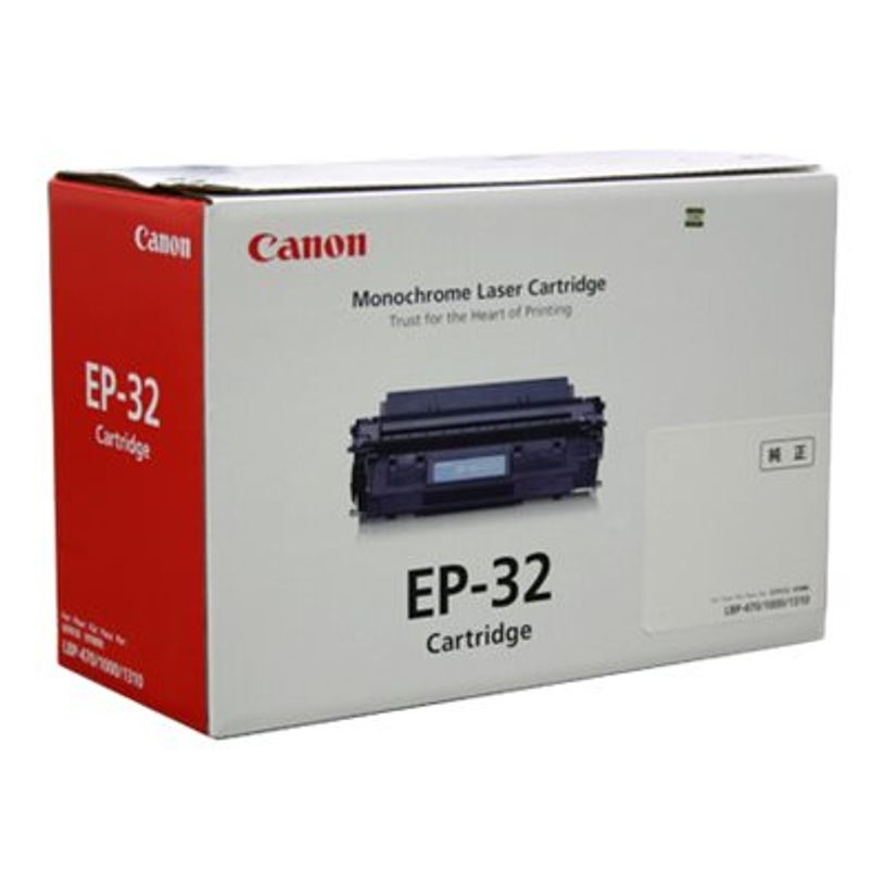 15610034-Canon EP32 - noir - toner d'origine - cartouche laser-P_1561003_3-2