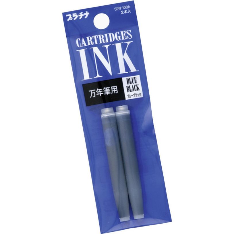 4977114940187-Cartouche d'encre Platinum bleue-P_300037836_1-0