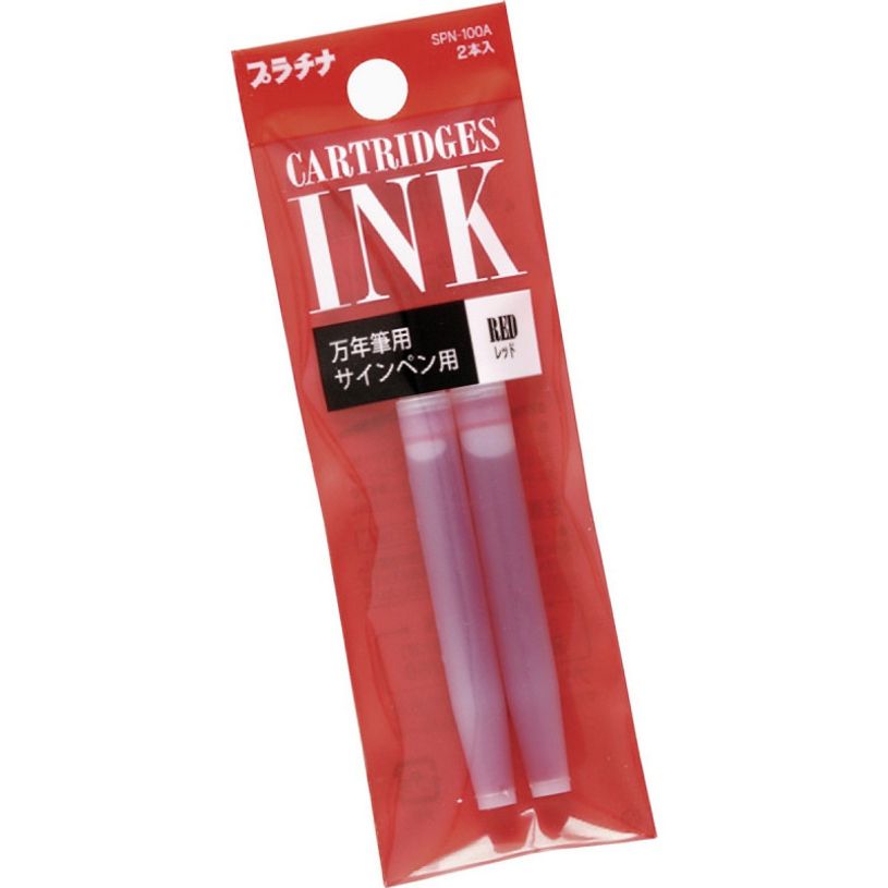 4977114940194-Cartouche d'encre Platinum rouge-P_300037837_1-0