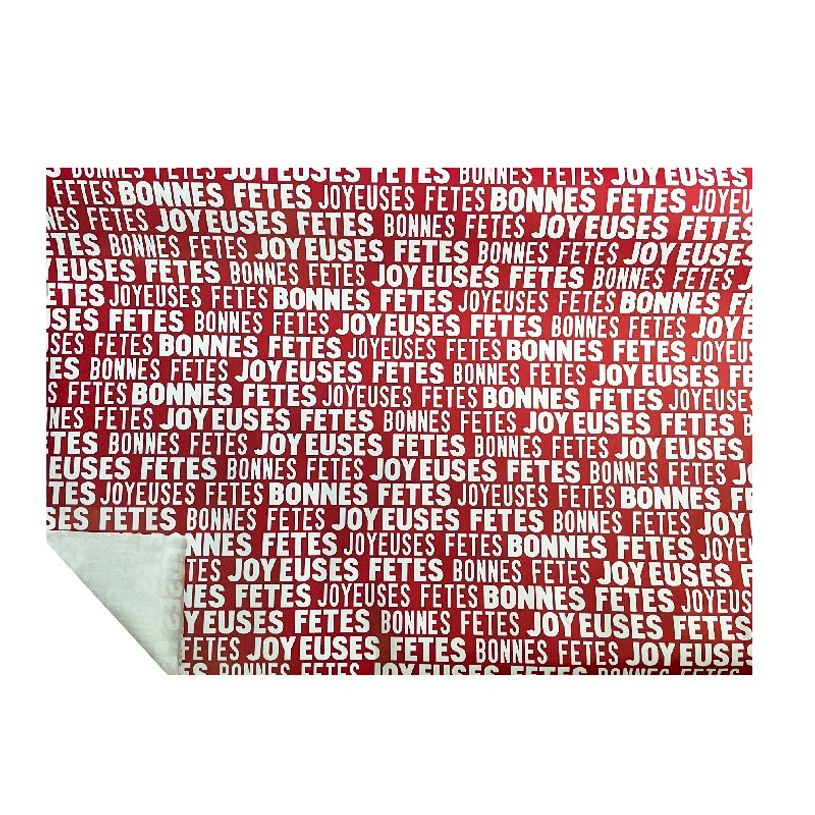 3664233003206-Logistipack - Papier cadeau - 70 cm x 50 m - 70 g/m² - joyeuses fêtes-P_400000154_1-0