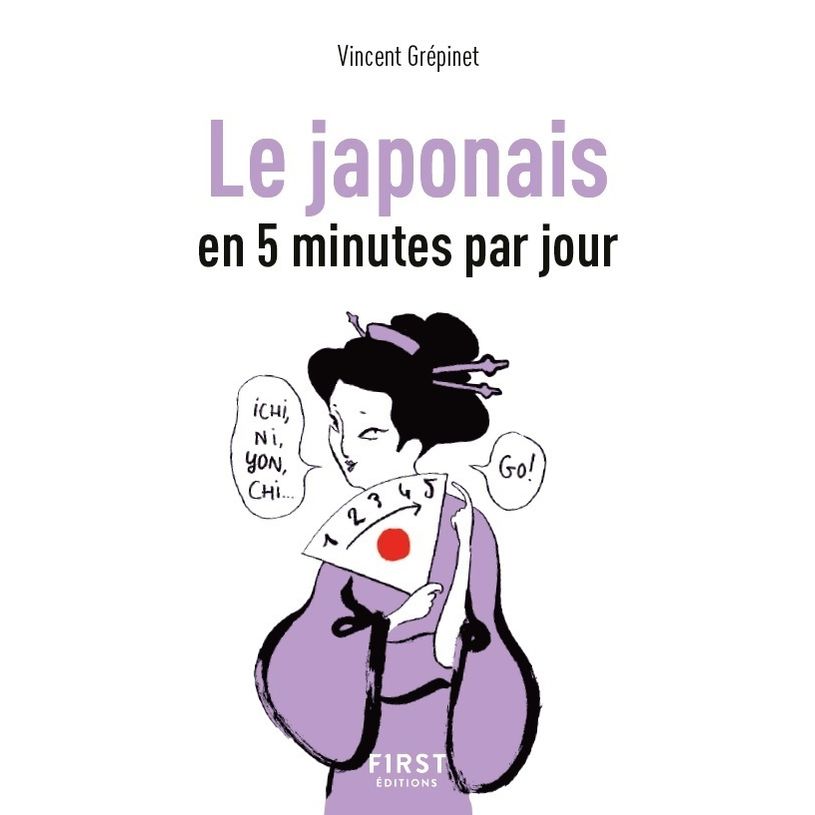 9782412041659-Petit Livre de - le japonais en 5 minutes par jour-P_400000439_1-0