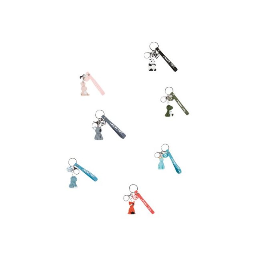 3108722904044-Oberthur - Porte-clés animaux - différents modèles disponibles-P_400000958_8-0