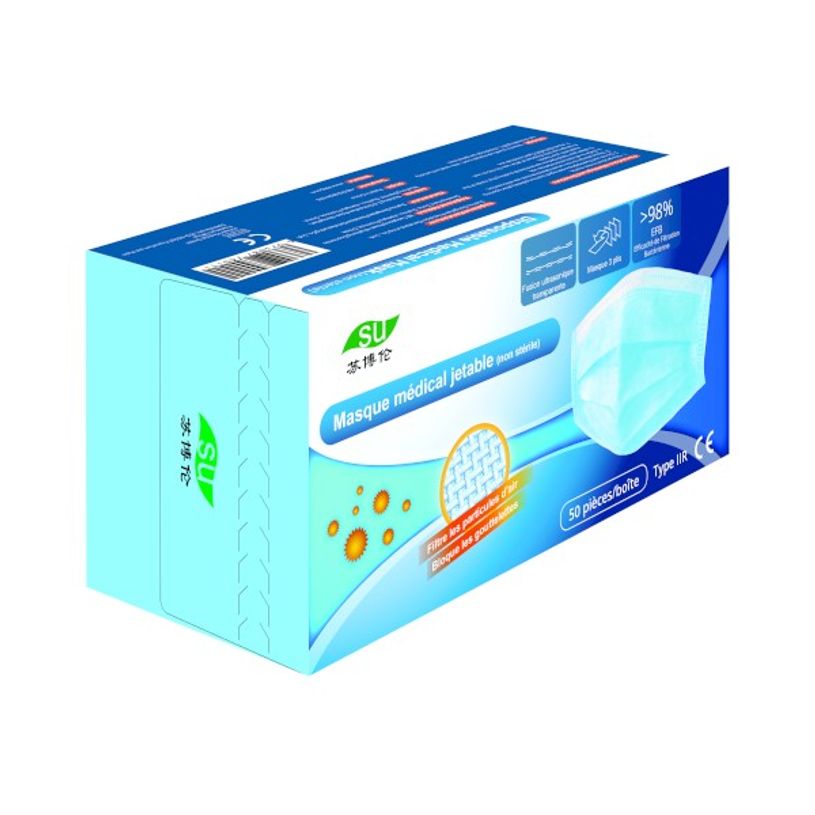 6973087740883-Boîte de 50 masques chirurgicaux 3 plis (non stériles) - type II R - bleu-P_400002161_1-0