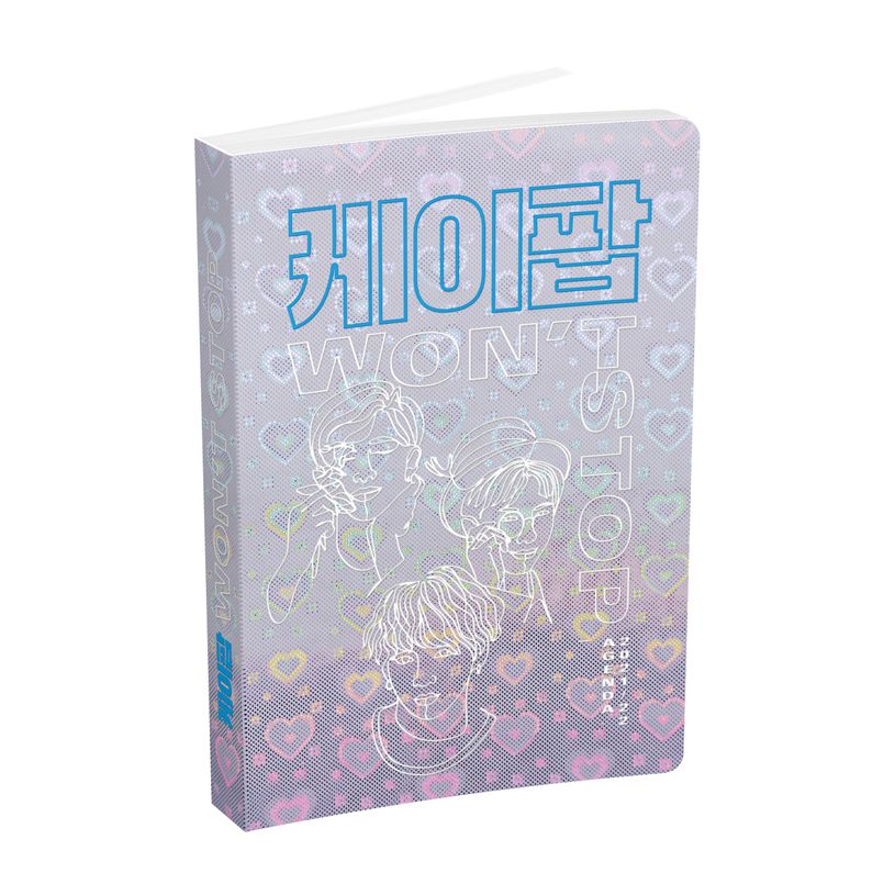 3147280194092-Agenda K-POP - 1 jour par page - 12 x 17 cm - différents modèles disponibles - Hamelin-P_400005809_6-5