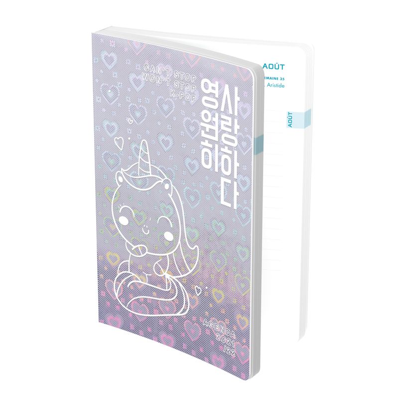 3147280194092-Agenda K-POP - 1 jour par page - 12 x 17 cm - différents modèles disponibles - Hamelin-P_400005809_7-6