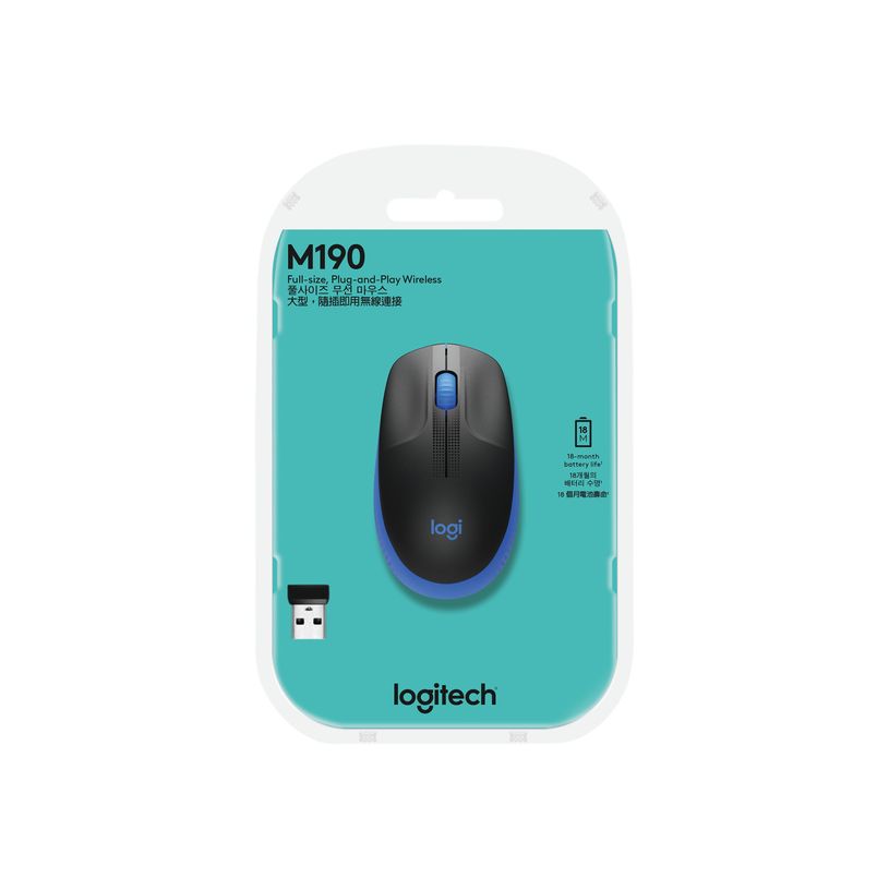 5099206091849-Logitech M190 - souris sans fil - bleu-P_400006897_3-8