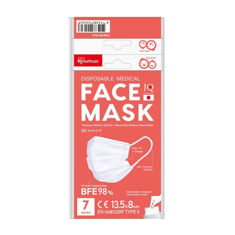 8716382204623-7 Masques chirurgicaux pour enfants-P_400007208_1-0