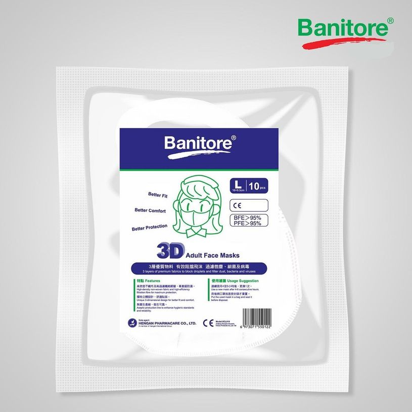 6973071550122-Masque ergonomique individuel 3D à usage unique - Taille L-P_400007447_3-2