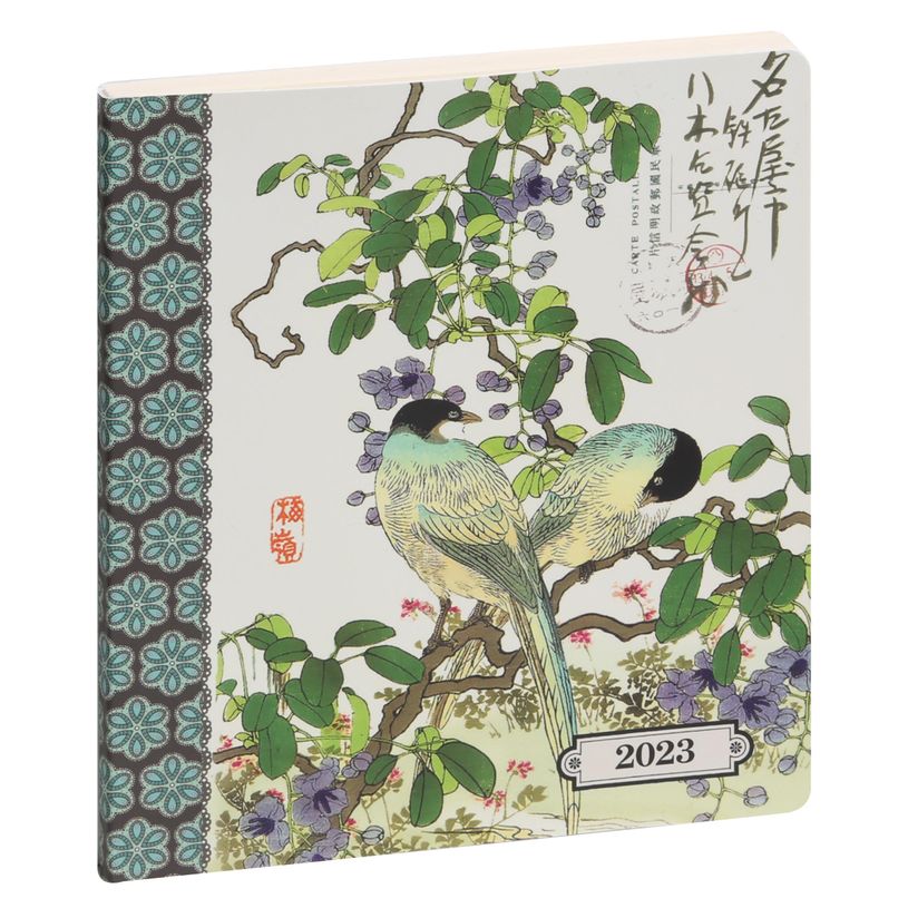 3660942074308-Agenda Gwenaëlle Trolez Eurotime 18 - 1 semaine sur 2 pages - 15 x 17 cm - disponible dans dif-P_400009206_3-1