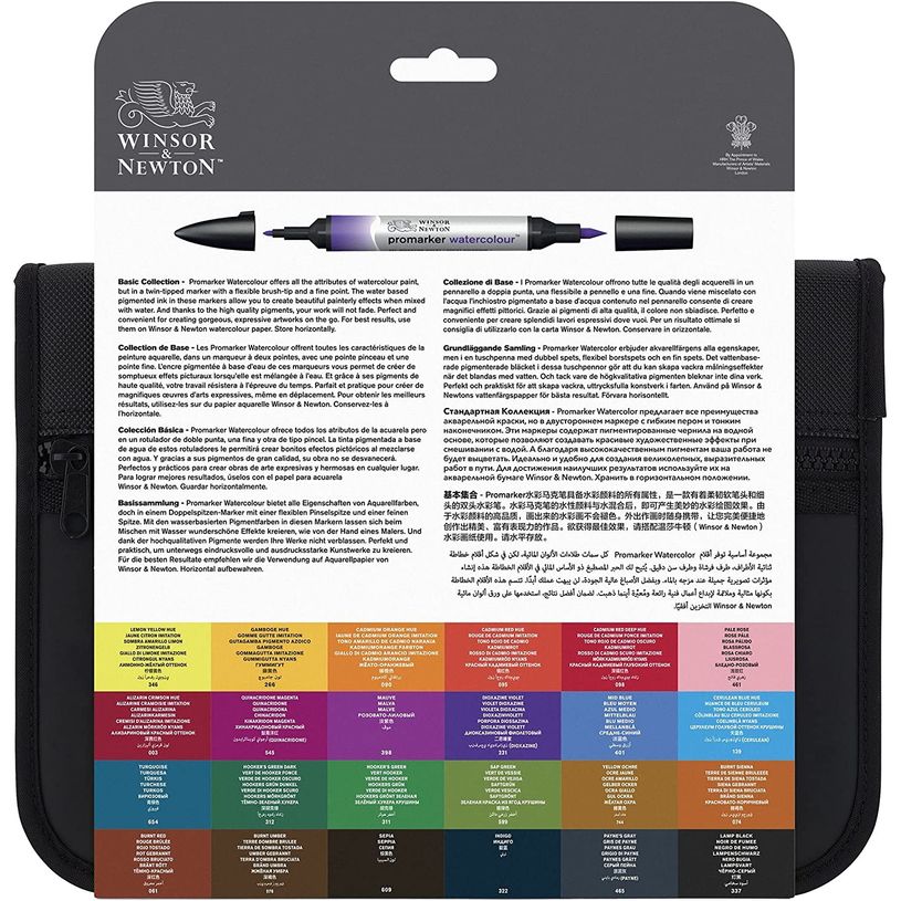 884955080054-ProMarker - Pack de 24 marqueurs double pointe - assortiment-P_405113503_2-1