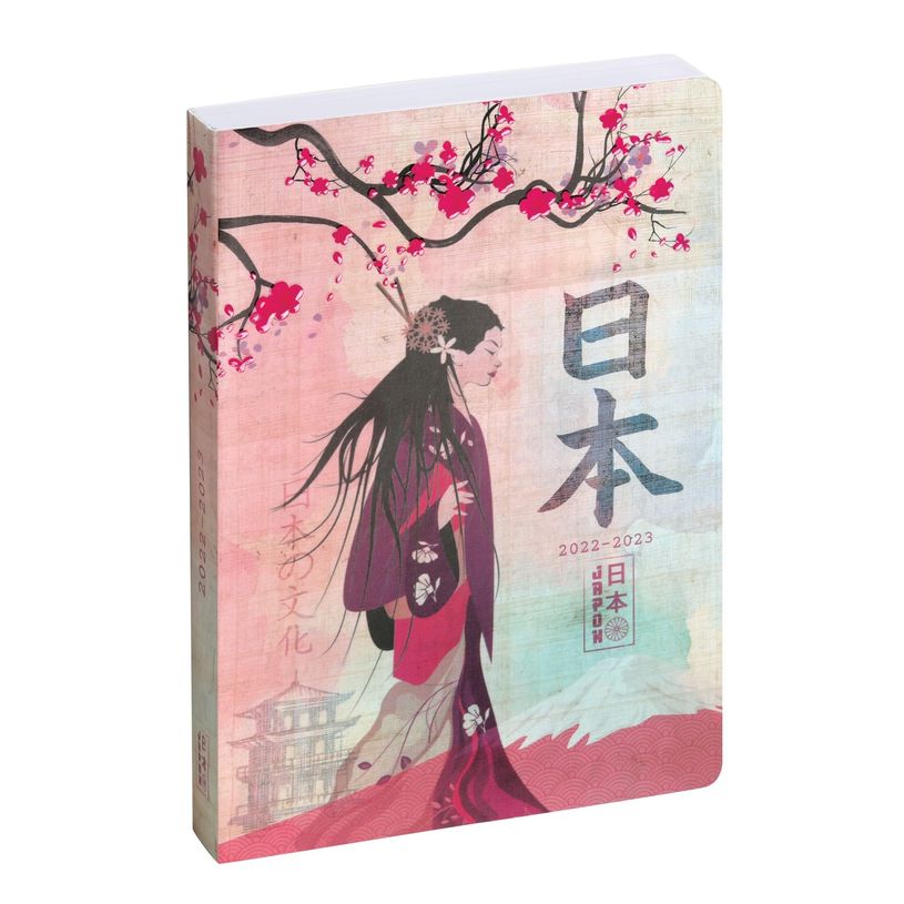 3660942075831-Agenda Samouraï Cerisier - 1 jour par page - 12 x 17 cm - Exacompta-P_405114250_1-0