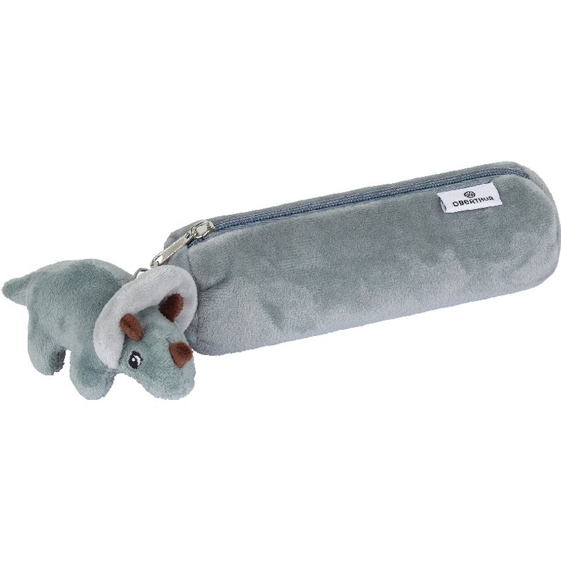 0404051148078-Trousse Peluche avec porte-clé - 1 compartiment - différents modèles disponibles - Ober-P_405114807_2-1