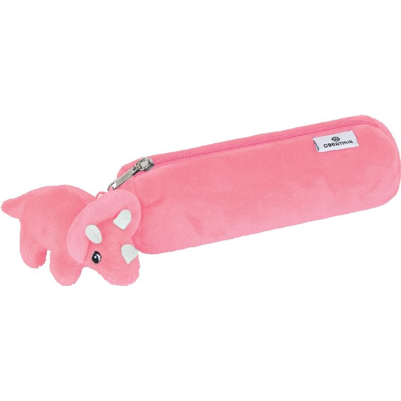 0404051148078-Trousse Peluche avec porte-clé - 1 compartiment - différents modèles disponibles - Ober-P_405114807_7-6