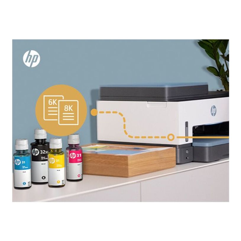 195908302643-HP Smart Tank 7605 All-in-One - imprimante multifonction jet d'encre couleur A4 - Wifi, B-P_405116672_63-39