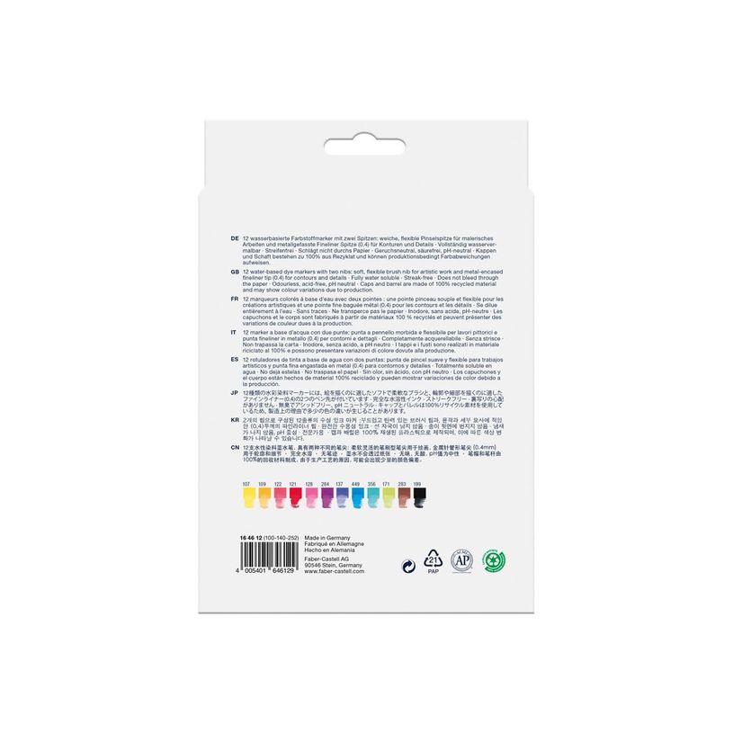 4005401646129-Faber-Castell Goldfaber Aqua - 12 Feutres double pointe - couleurs assorties-P_405124205_1-1