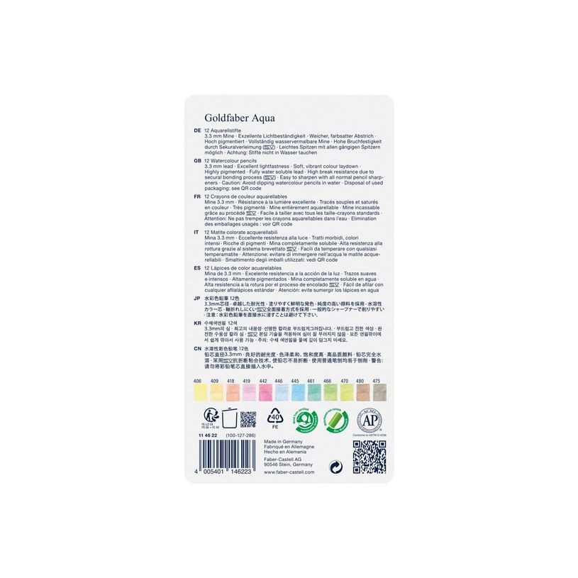 4005401146223-Faber-Castell Goldfaber Aqua - 12 Crayons de couleur aquarellables - couleurs pastels asso-P_405125089_2-7