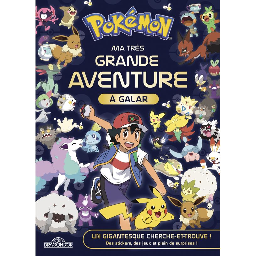 9782821215900-Pokémon Livre collector - Ma très grande aventure à Galar-P_405129843_1-0