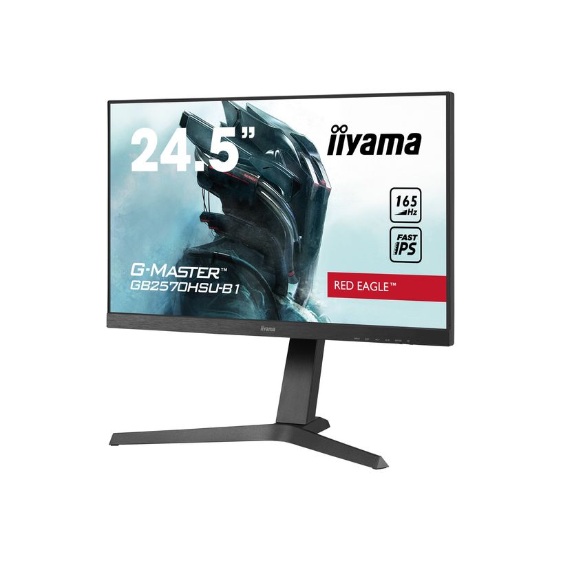 4948570118311-iiyama G-MASTER Red Eagle GB2570HSU-B1 - écran LED 24,5" - Full HD (1080p)-P_405138855_3-2